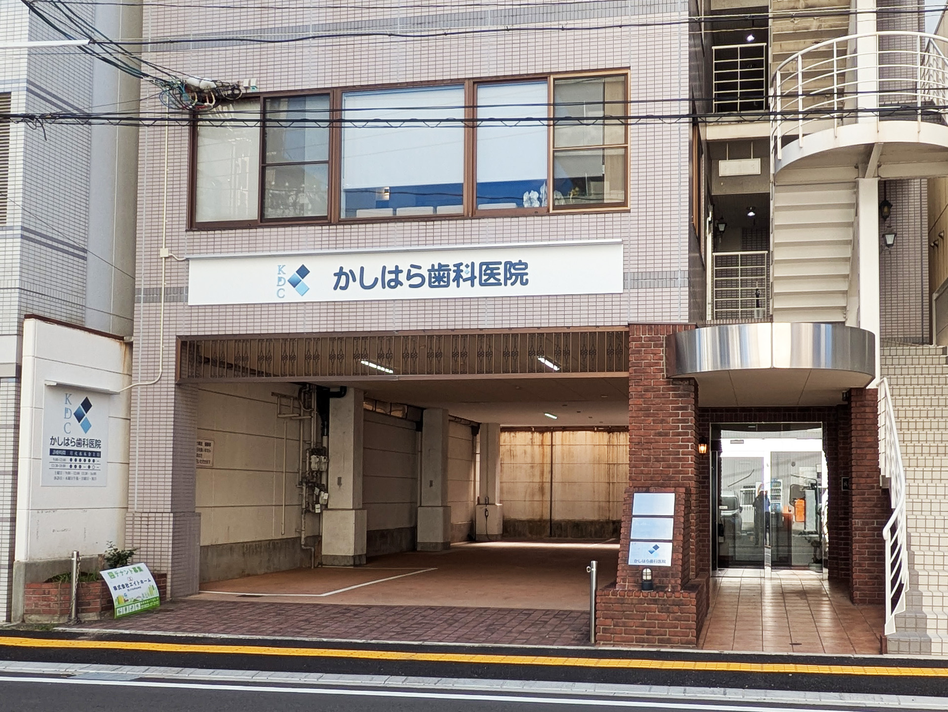 医院外観